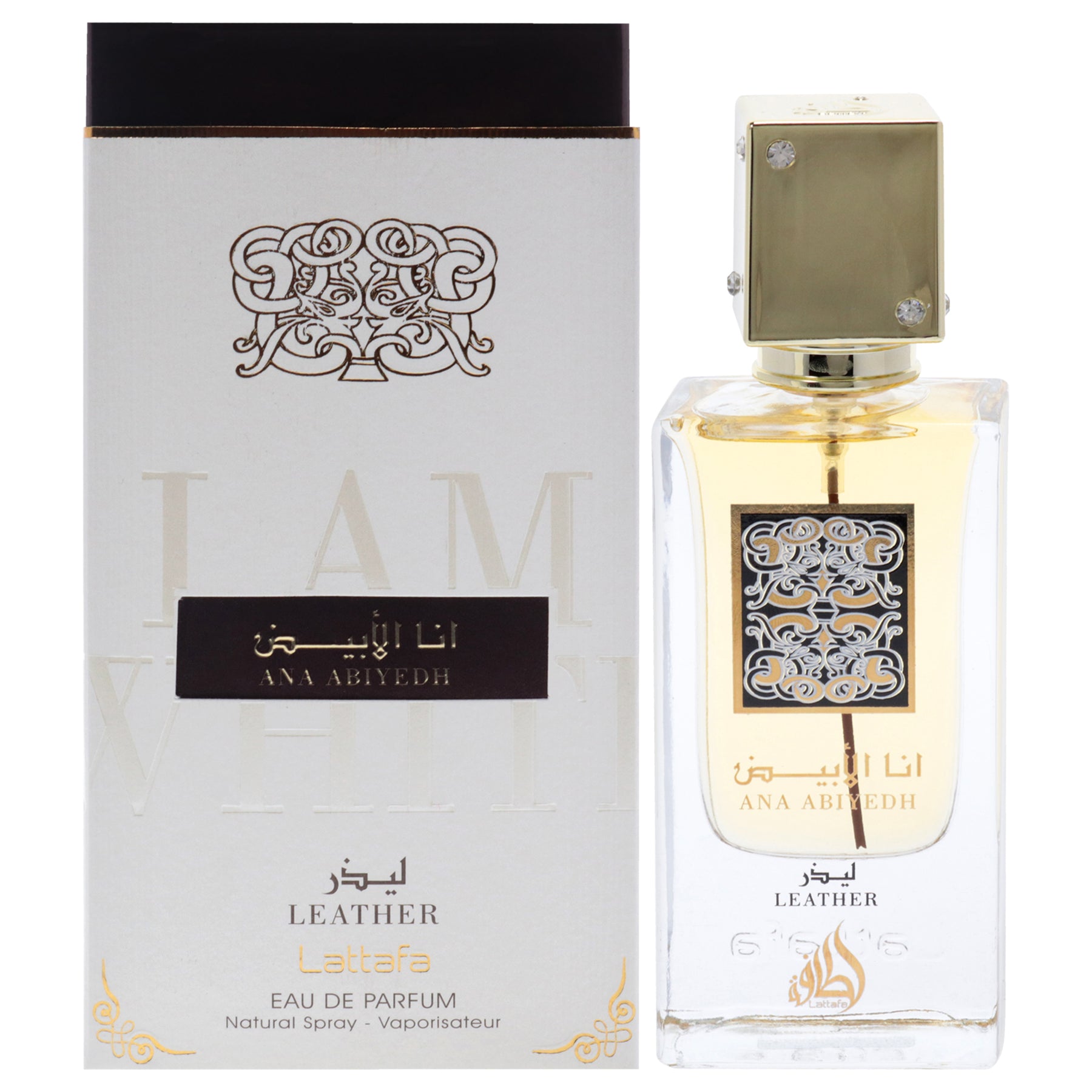Ana Abiyedh Leather by Lattafa for Unisex - 2.04 oz EDP Spray 7831161733180